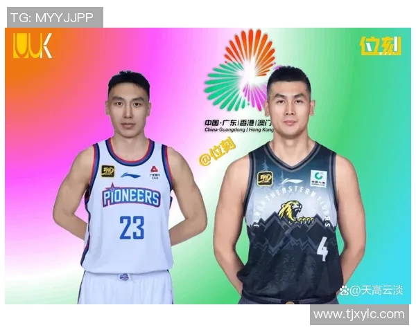 上海篮球队在全运会积分榜上以65分稳居第一名引发关注